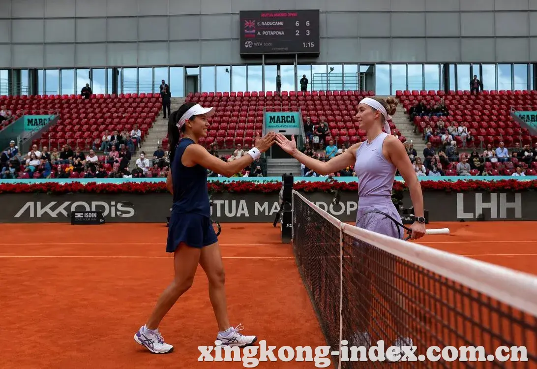 WTA 1000 马德里站